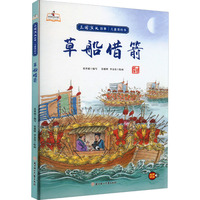  ����(gu��)���x����ͯ���L��-�ݴ����