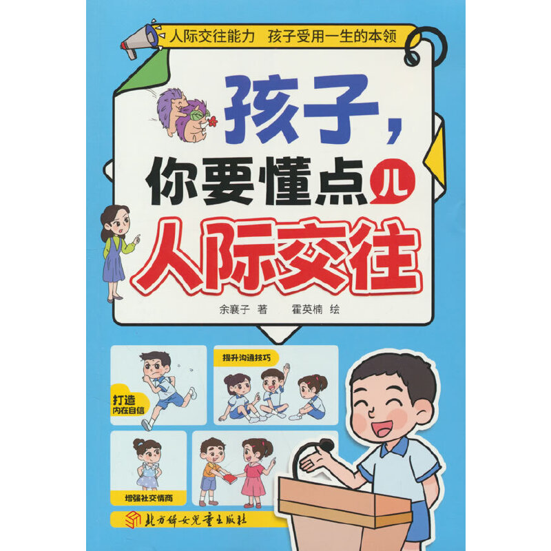 ������ ������Ҫ���c�����H���� �������ʽ��H�������� ������ ������Ҫ���c����������