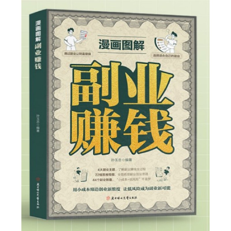 �����D�⸱�I(y��)ٍ�X