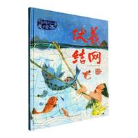 ���˽Y(ji��)�W(w��ng)