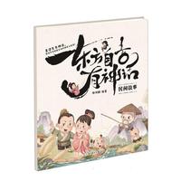 �|���Թ�����Ԓ