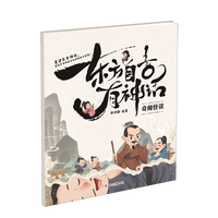 �|���Թ�����Ԓ