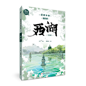  �����Ї� ����