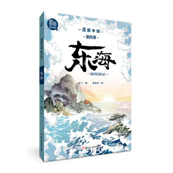  �����Ї� �|��