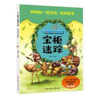 ������ۙ