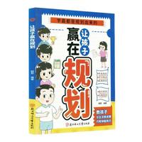 ׌�����A��Ҏ(gu��)��