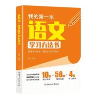  ȫ���ҵĵ�һ���Z(y��)�ČW(xu��)��(x��)��������С�W(xu��)���n����x���B(y��ng)�����W(xu��)��(x��)�������������Z(y��)�ČW(xu��)��(x��)����