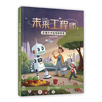  δ�����̎� �Cе��������ð�U