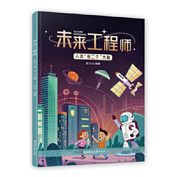  δ�����̎� ����ڶ��������X