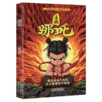  ������߸