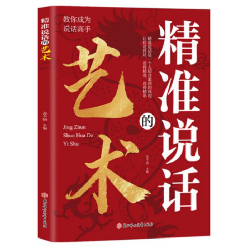 ���ơ�����(zh��n)�fԒ��ˇ�g(sh��)���tƤ��