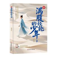  ���M�����]������ ���Ľ��g�ж�������׌����������Ļ����N���ù�Ԋ�~�������ճ����_��e�~�F