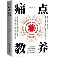 ʹ�c(di��n)���B(y��ng)