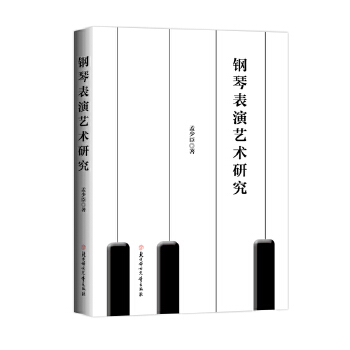  ��ٱ���ˇ�g(sh��)�о�