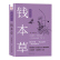  �O�Ԇ�(w��n)��(du��)+������ȫ2��(c��) ԭ��ע��g���ԝO��֮�چ�(w��n)����f(w��n)�ﱾԴ������֮�����������(hu��)�i�}�������t�c̎���ǻ��Ї�(gu��)�܌W(xu��)��(gu��)�W(xu��)��(j��ng)�䕳