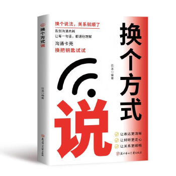  �Q����ʽ�f ͻ�������Ĝ�ͨ���� �щ���׃���µı��_��ʽ ������_��������Ԓ�g(sh��)�������