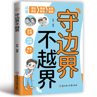  ȫ����߅�� ��Խ�������־���Lӛ-������ͯ߅��� �W(xu��)�����o(h��)�Լ���������