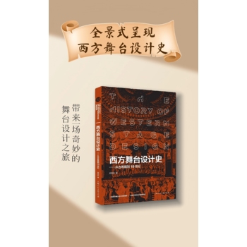 �������_(t��i)�O(sh��)Ӌ(j��)ʷ