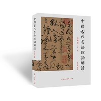 �Ї�(gu��)�Ŵ���(sh��)����Փ���x