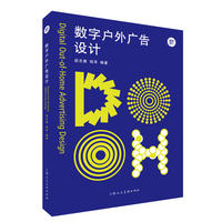 ��(sh��)�֑���V���O(sh��)Ӌ(j��)