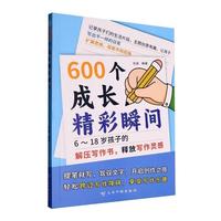 600��(g��)���L����˲�g