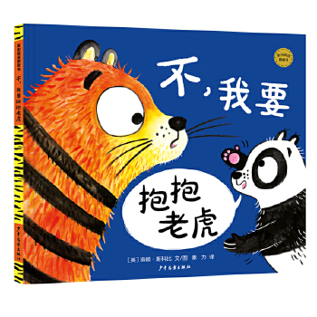  ���ﾫ�x�D���� ������Ҫ�����ϻ�