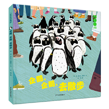  һ�������(d��ng)��@ ���Z�����Z��ȥɢ��