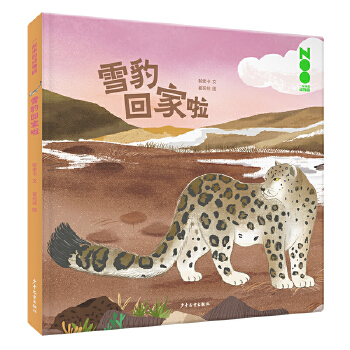  һ���������@ ѩ���ؼ���