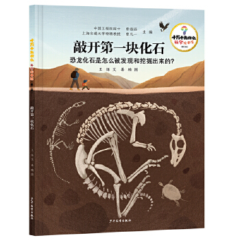  ʮ�f(w��n)��(g��)��ʲô���ƌW(xu��)�L���^