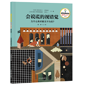  ʮ�f����ʲô���ƌW�L���^