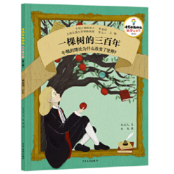  ʮ�f����ʲô���ƌW�L���^