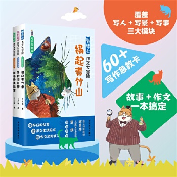  ؈��ʿ���Ĵ�ð�Uϵ�����b