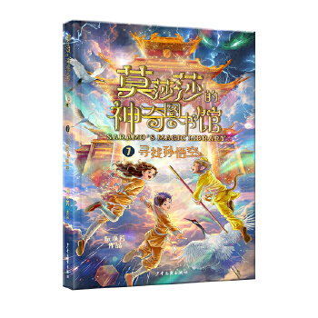  Īɯɯ������D���^ ���ҌO���