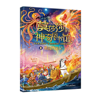  Īɯɯ������D���^ ���J����ӛ