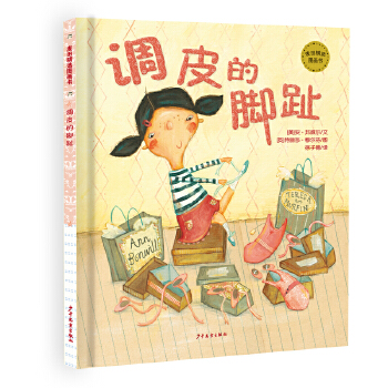  ���ﾫ�x�D���� �{(di��o)Ƥ���_ֺ