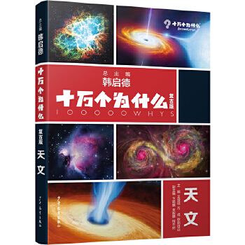  ʮ�f��(g��)��ʲô��(f��)�Ű桤����