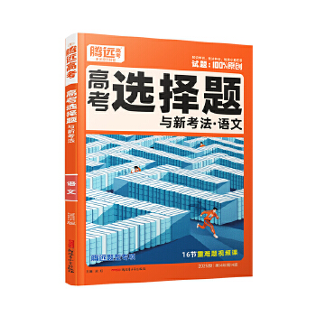 �½��S�᠖���΅^(q��)��ͨ���ЌW(xu��)�I(y��)ˮƽ��ԇ