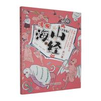 ���f��ɽ����(j��ng)��