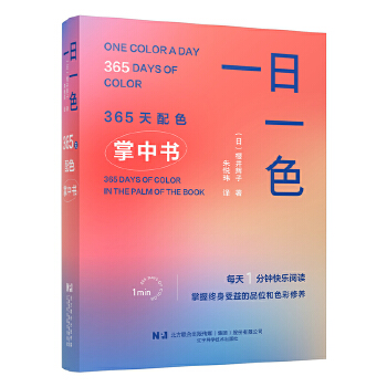  һ��һɫ 365����ɫ���Е�