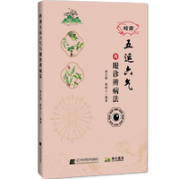 �X�����\�����c���\�没��