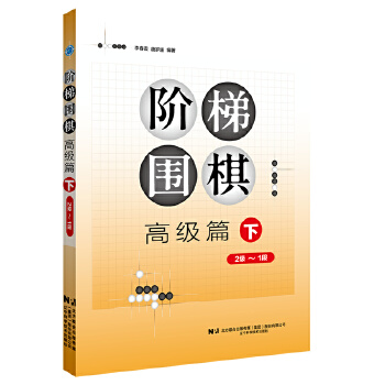  �A�݇��塪���߼�(j��)ƪ