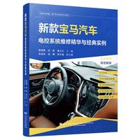 �¿�R��܇늿�ϵ�y(t��ng)�S�޾��A�c��(j��ng)�䌍��