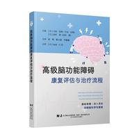 �߼��X�����ϵK�����u���c�ί�����