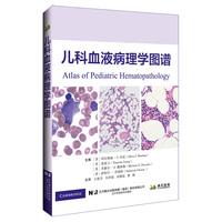 ����ѪҺ����W(xu��)�D�V