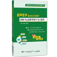 ���t(y��)�W(xu��)������/�����t(y��)���Q��ԇ˼�S��(d��o)�D�c���c(di��n)���v