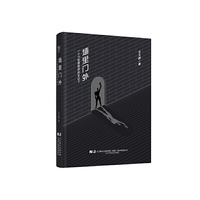 һ��(g��)70����������ӛ