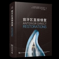 ǰ���^(q��)ֱ���ޏ�