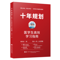 ʮ��Ҏ(gu��)��