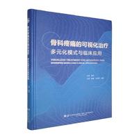 �ǿ���ʹ�Ŀ�ҕ���ί�