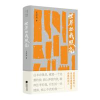 ��Ӌ(j��)�� ����������� �}�~�������b�� ��ٛ(z��ng)͸�� �N�� ���� ׷�s�r(sh��)�g���� Ҳ����\��׷��Ԋ��Ĳ��� ��(d��ng)��(d��ng)�ԠI